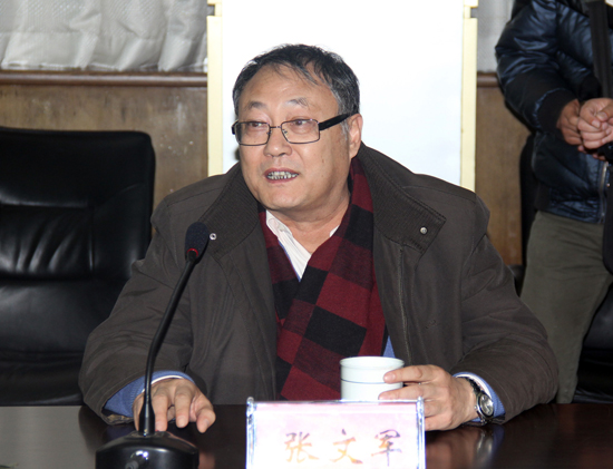 河南博物院院长张文军讲话