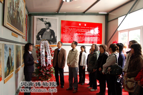 河南博物院党员干部赴焦裕禄纪念馆参观学习