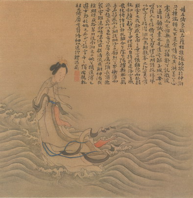 黄慎《美人图》轴- 河南博物院