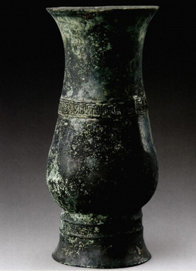 Shoufuyi Bronze Zhi