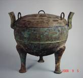 C:\Documents and Settings\Administrator\桌面\镬鼎.JPG