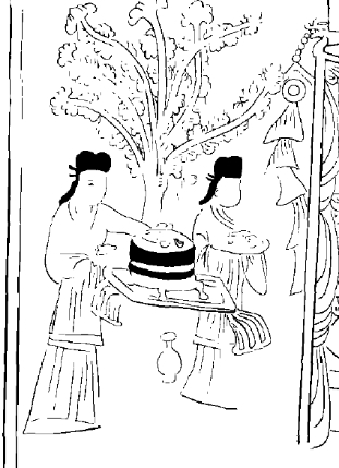 White-Glazed Ping-ji or Body Rest