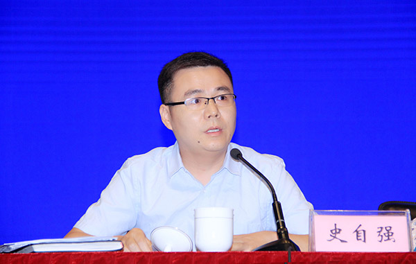 河南博物院召开干部职工大会
