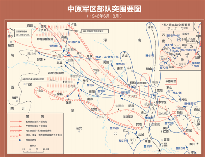 解放战争进军路线图图片