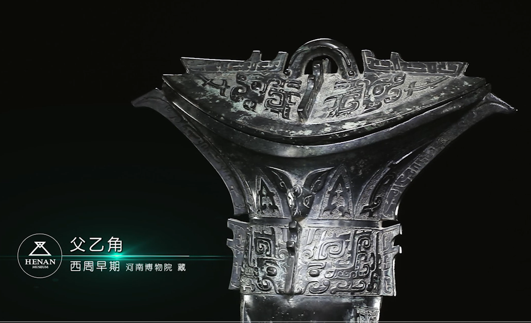 多媒体展示