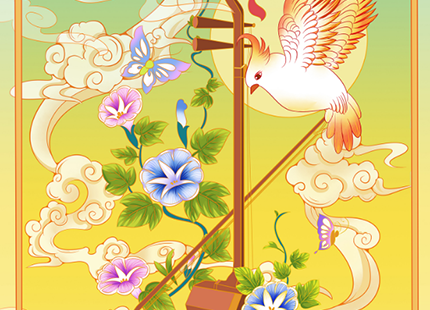 二胡