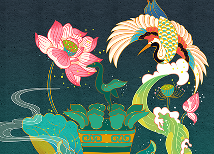 彩绘插画-镇院之宝