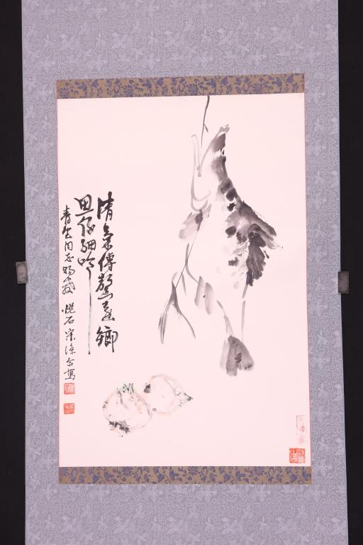 宋涤、吴悦石鱼图轴 - 河南博物院