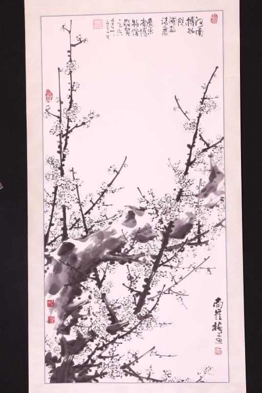 王春华国画梅花图轴 - 河南博物院