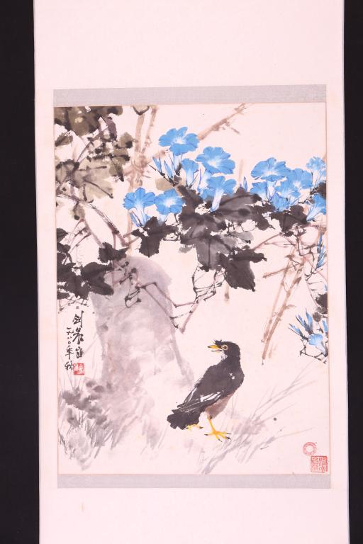 李剑晨国画夏晨图 - 河南博物院