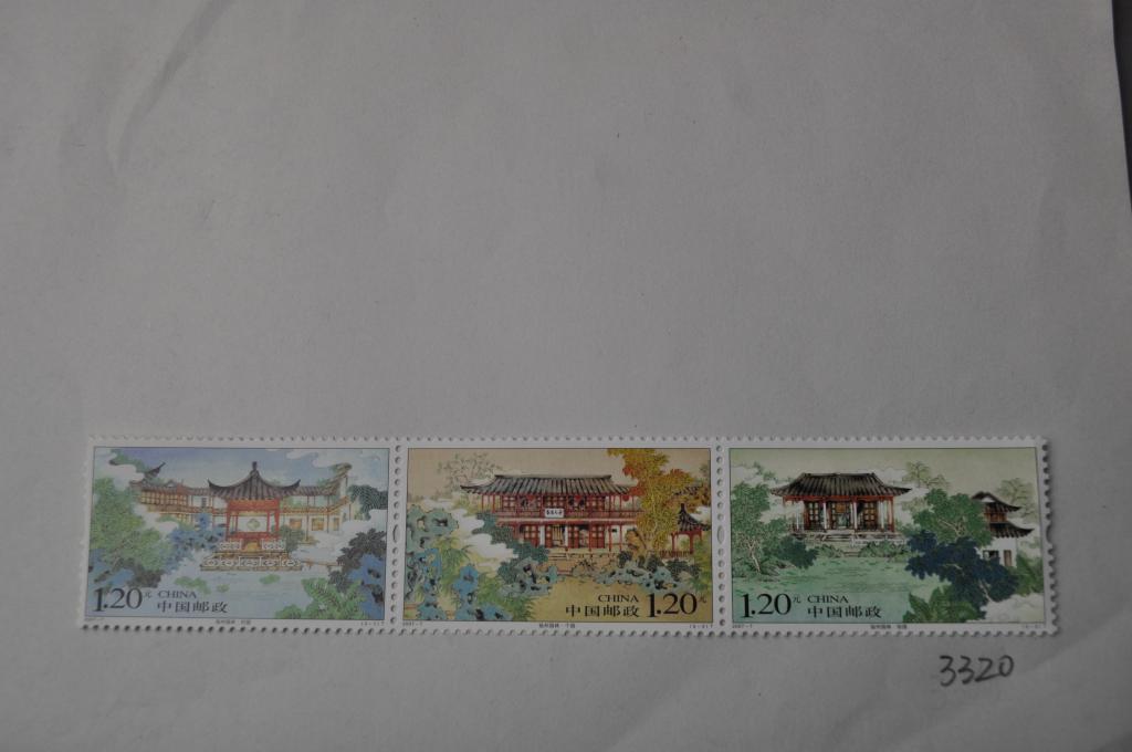 施源