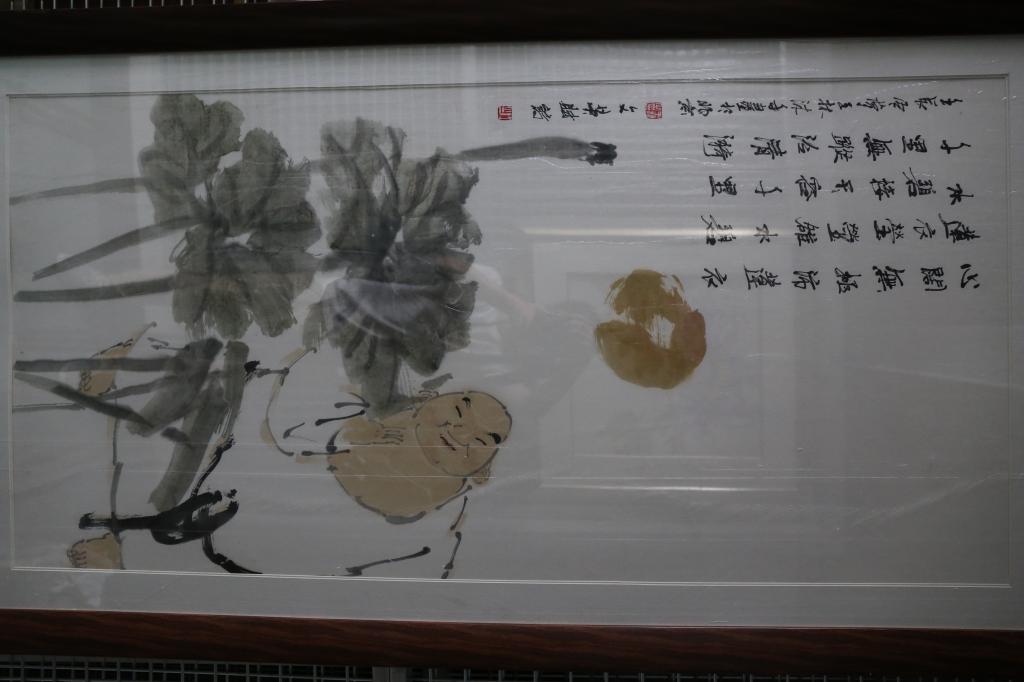 藏品精粹 - 河南博物院