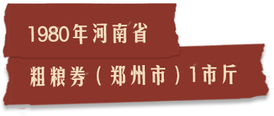 描述
