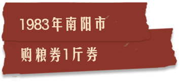 描述