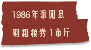 描述