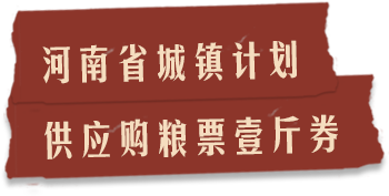描述