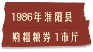 描述
