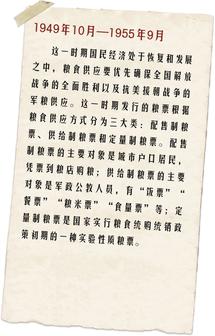 阶段一