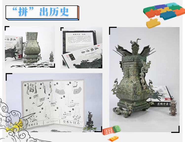 微信图片_20230817152248.jpg
