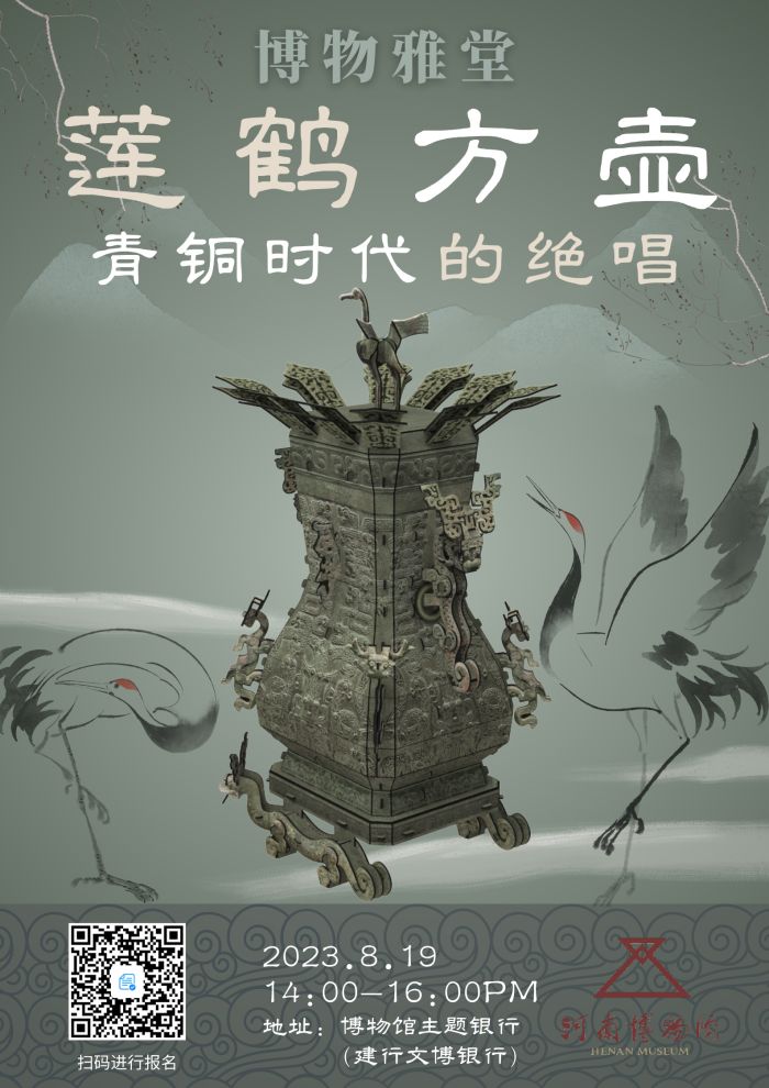 微信图片_20230817152247.jpg