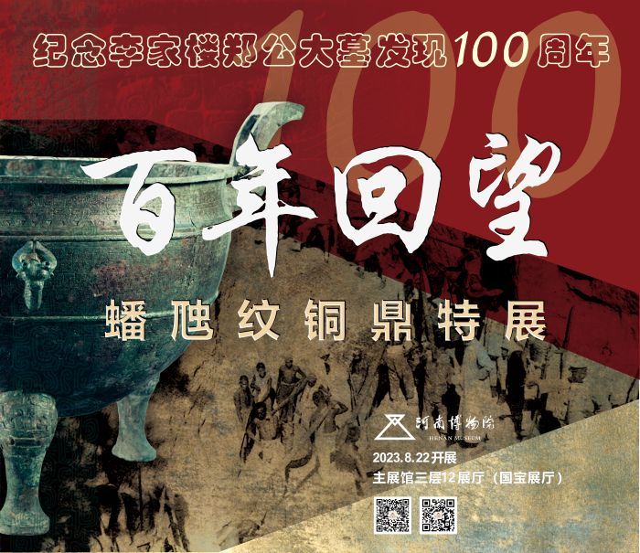 UV黑白布【410cm×355.0cm】留边不打扣.jpg
