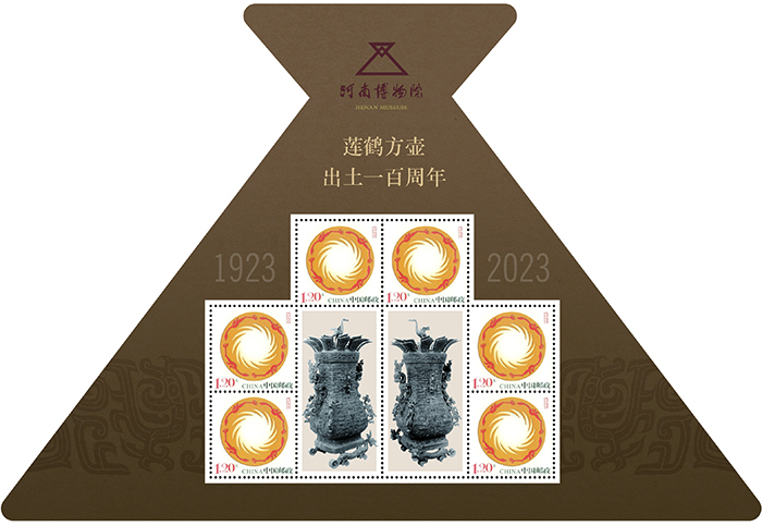 微信图片_20230816130155.jpg