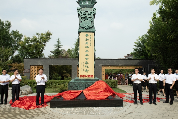 微信图片_20230828154421_副本.jpg