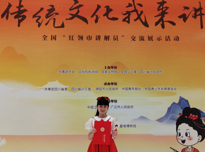 图片5.png