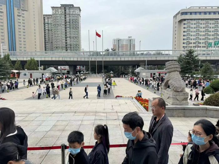 微信图片_20231007175338.jpg
