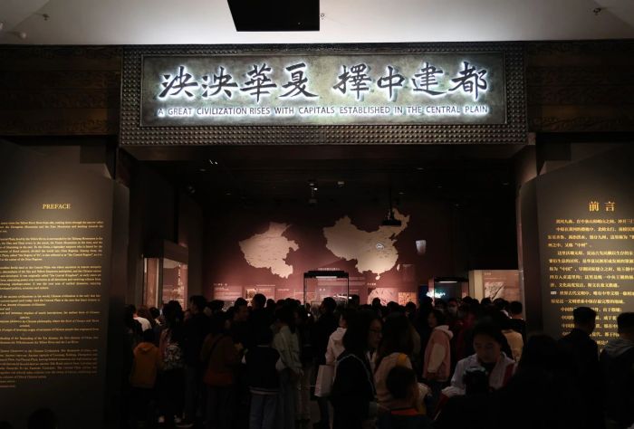 微信图片_20231007175411.jpg