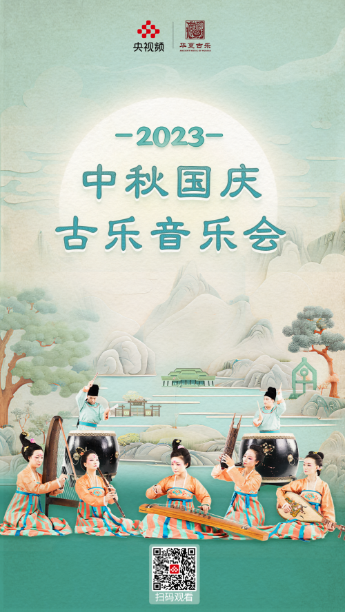 微信图片_20231007175515.png