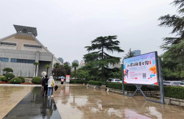 微信图片_20231007175555.jpg