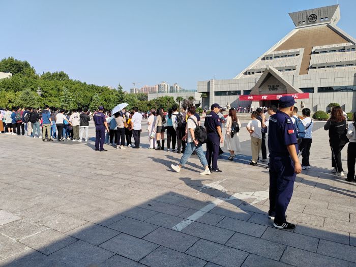 微信图片_20231007175718.jpg