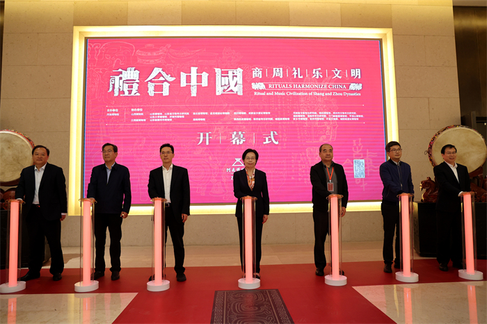 微信图片_20231103112839.jpg
