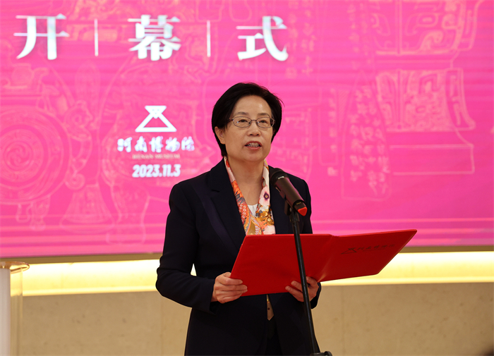 微信图片_20231103112912.jpg