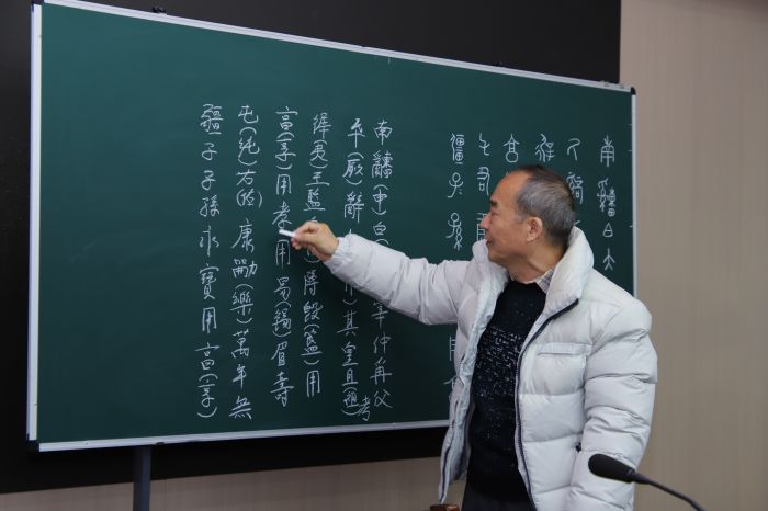 微信图片_20231227172643.jpg