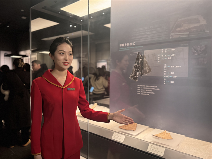 微信图片_20240109093742.jpg