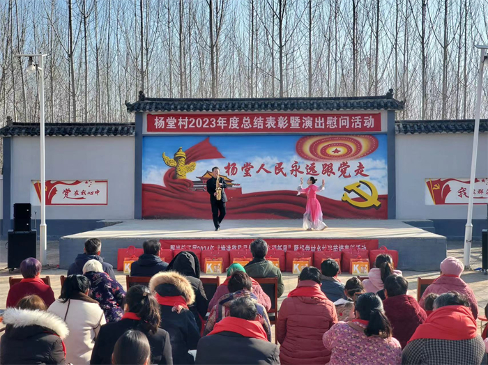 微信图片_20240129150448.jpg