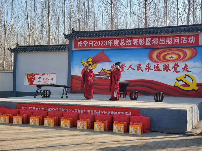 微信图片_20240129163802.jpg