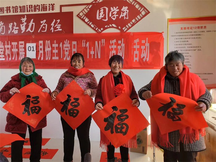 微信图片_20240129163717.jpg