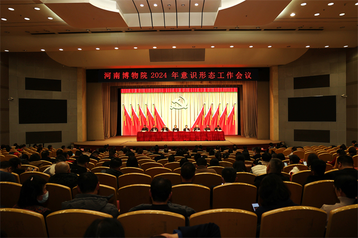 微信图片_20240202165323.jpg