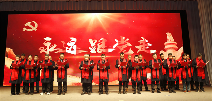 微信图片_20240204101740.png