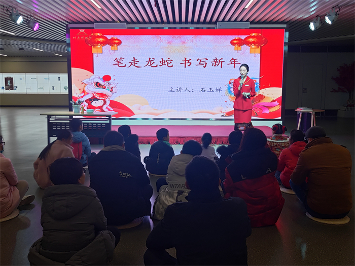 微信图片_20240219090817.jpg
