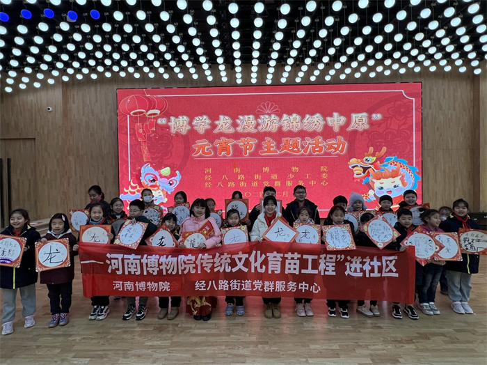 图片8_副本.png
