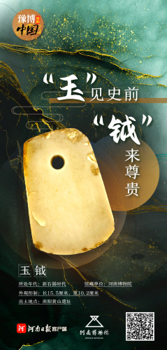a3799311fb854a3192e9bfefe31972b1.png