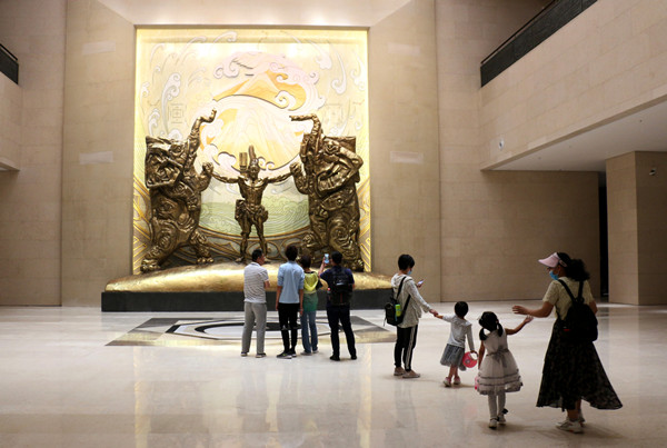 微信图片_20200923160710.jpg