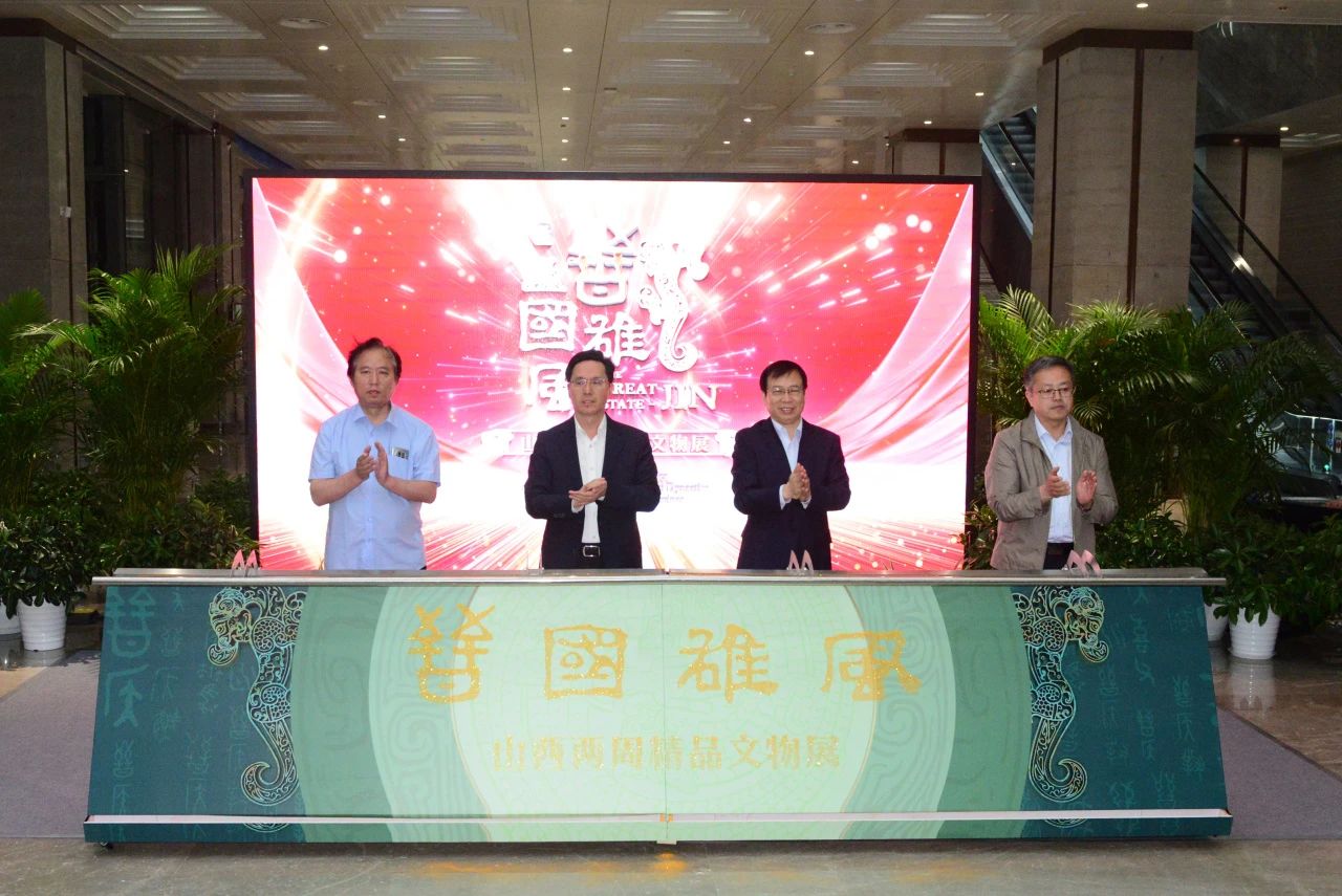 微信图片_20240429163009.jpg