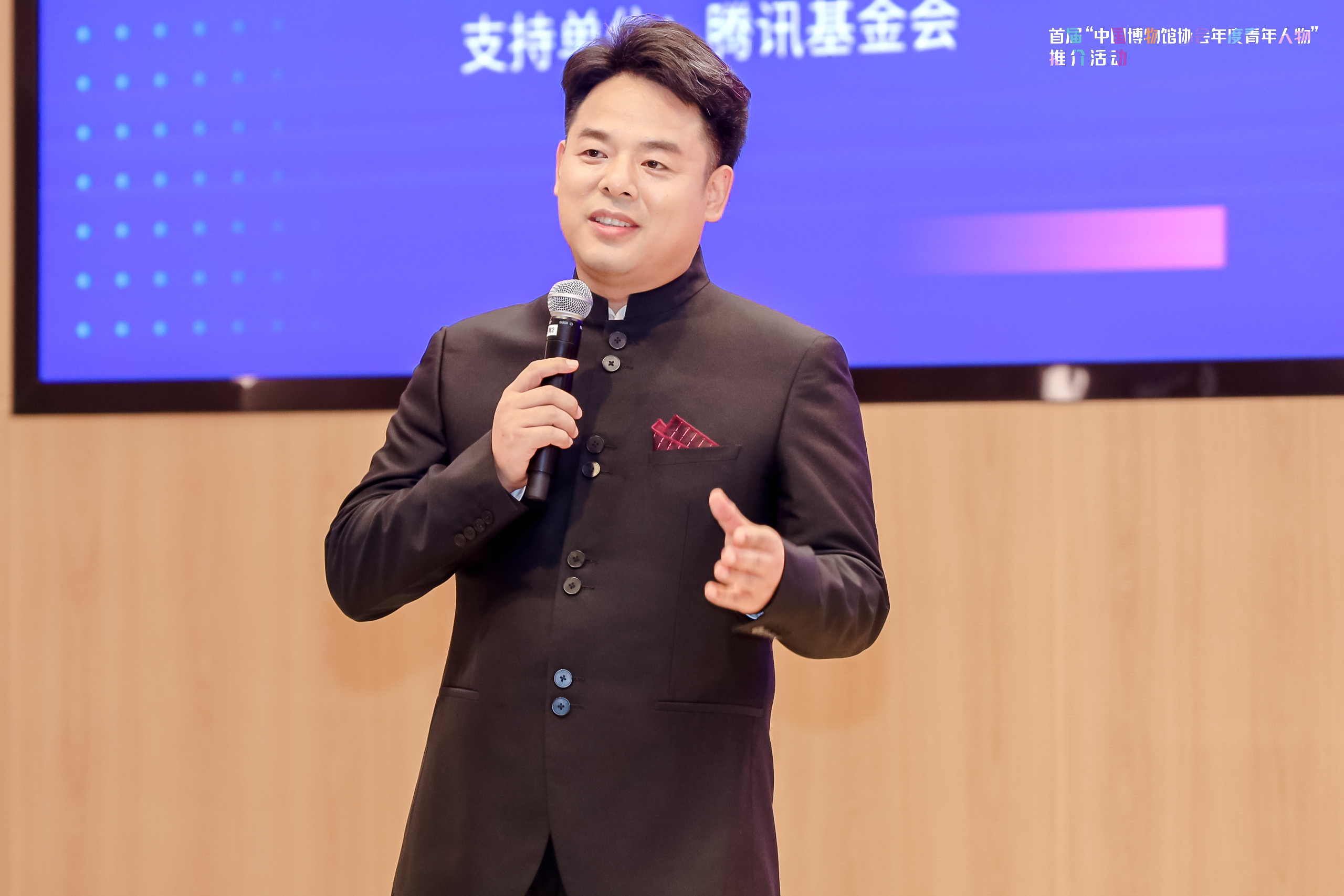微信图片_20240513101347.jpg
