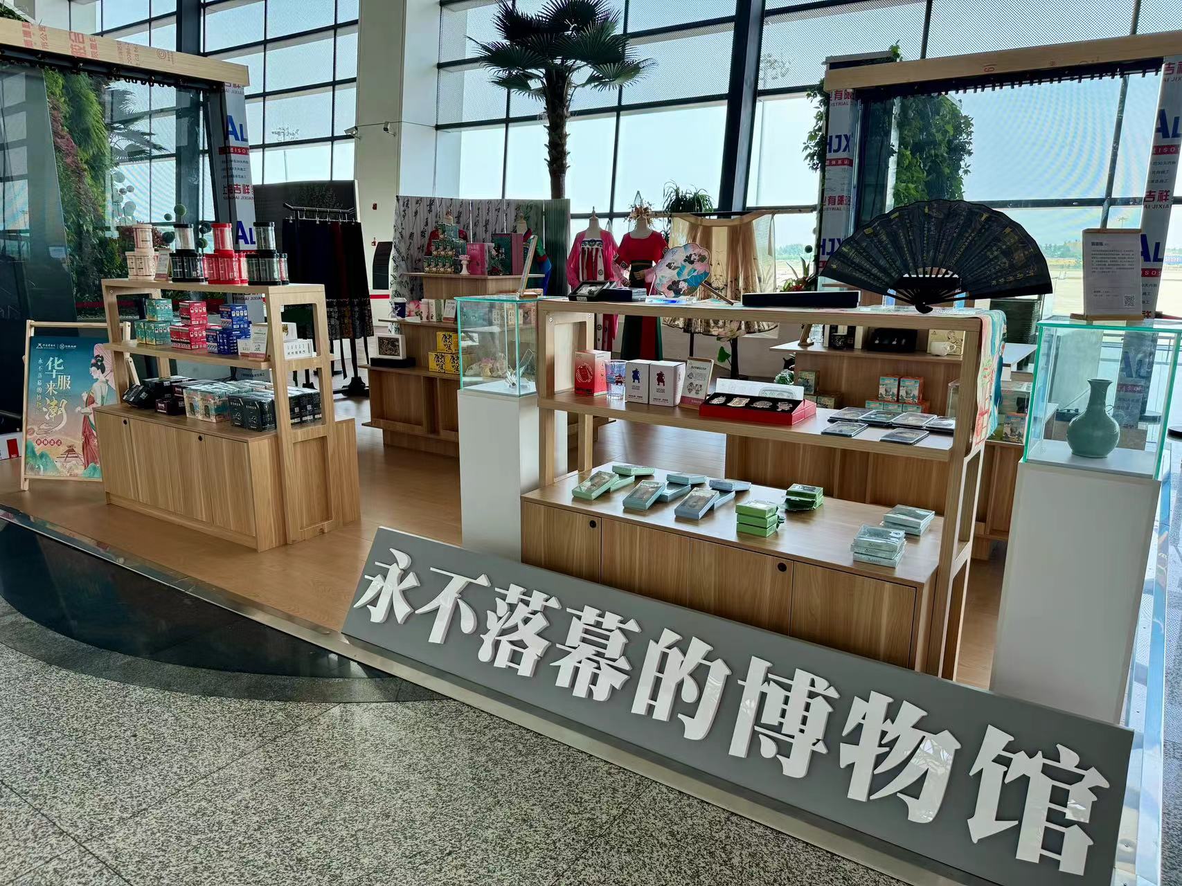 微信图片_20240520094448.jpg