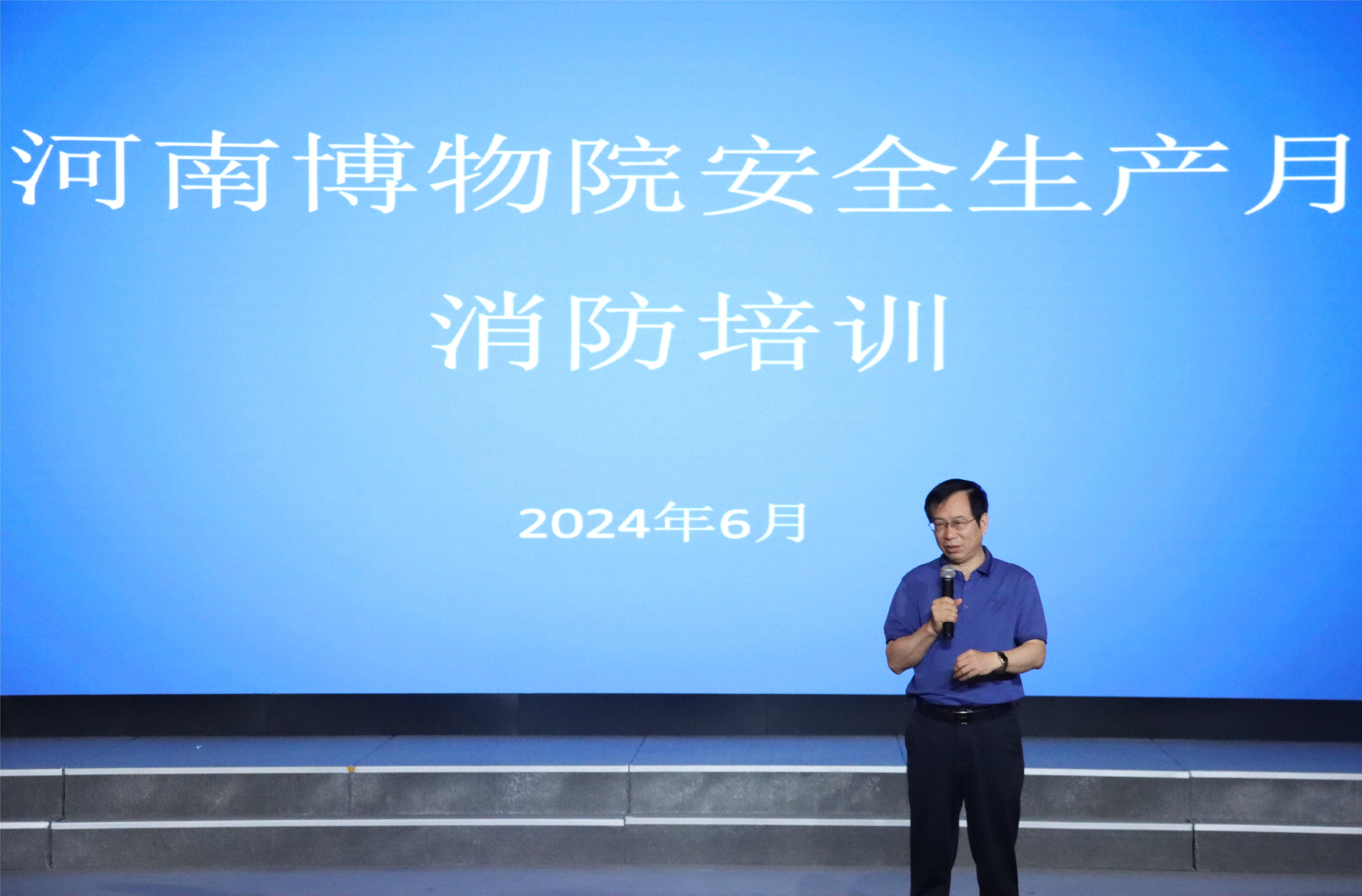 微信图片_20240620145903.jpg